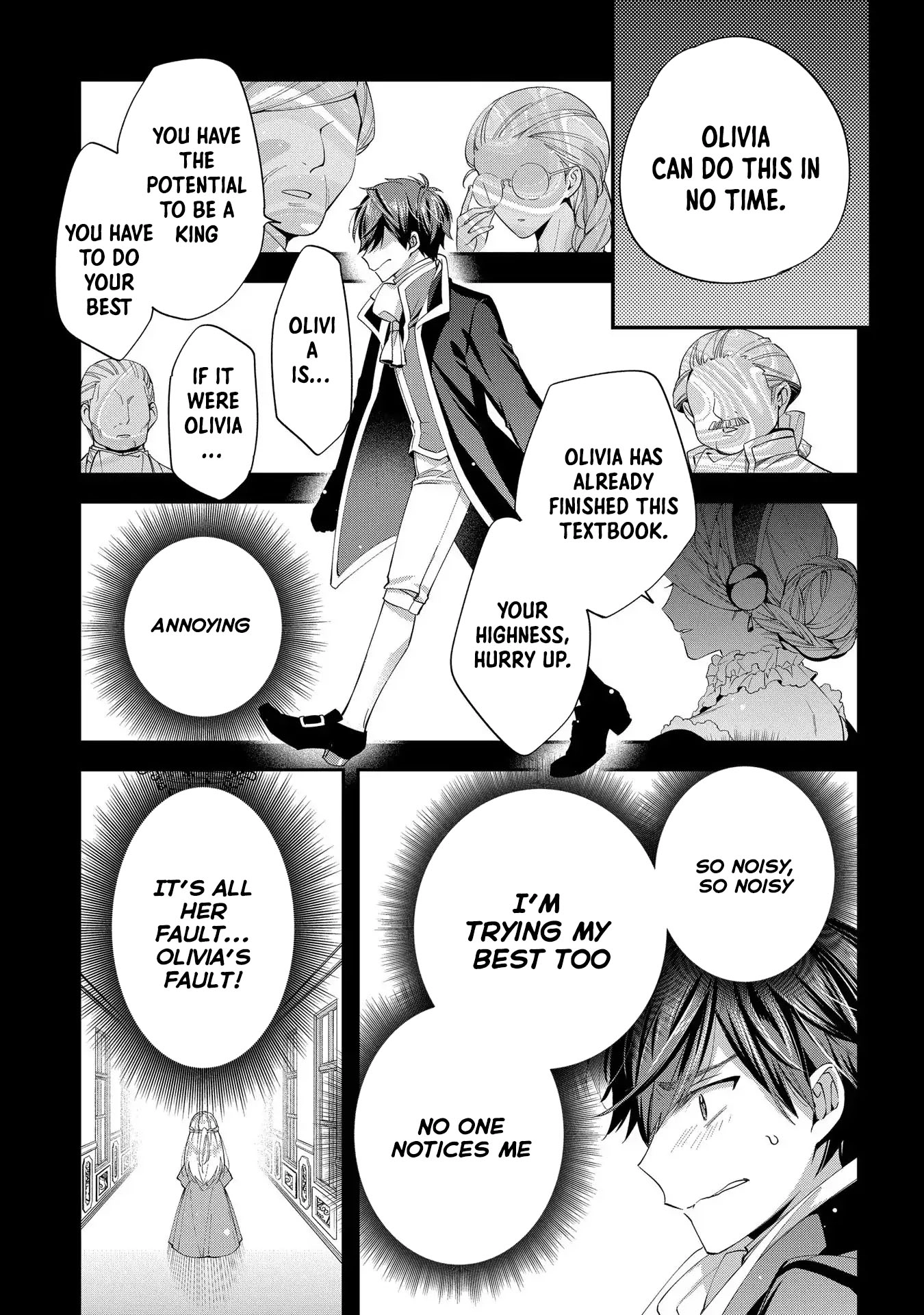 Having been cast aside by the Crown Prince, I shall no longer play the fool. Chapter 13 Page 19